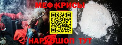 метадон Апшеронск