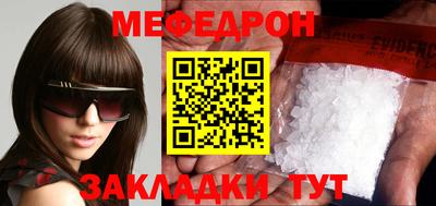 PSILOCYBIN Апрелевка