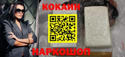 метадон Апшеронск