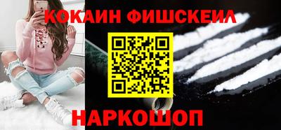 метадон Апшеронск