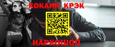 PSILOCYBIN Апрелевка