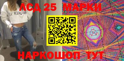 PSILOCYBIN Апрелевка