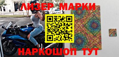 PSILOCYBIN Апрелевка