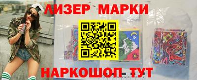 мяу мяу кристалл Аргун
