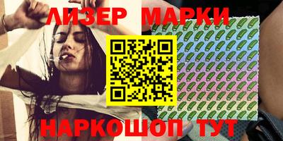 PSILOCYBIN Апрелевка