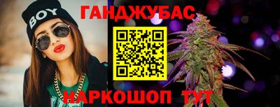 PSILOCYBIN Апрелевка
