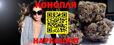 метадон Апшеронск