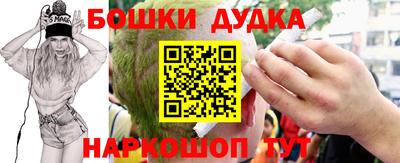 PSILOCYBIN Апрелевка