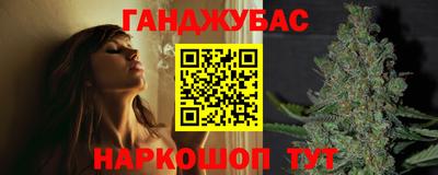 PSILOCYBIN Апрелевка