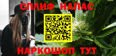 PSILOCYBIN Апрелевка