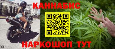 метадон Апшеронск