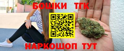 PSILOCYBIN Апрелевка