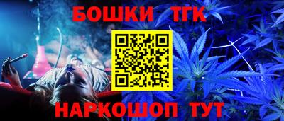 PSILOCYBIN Апрелевка