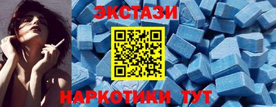 PSILOCYBIN Апрелевка