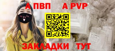 PSILOCYBIN Апрелевка