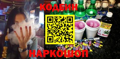 PSILOCYBIN Апрелевка