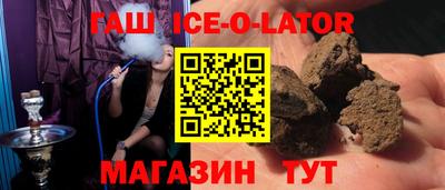 PSILOCYBIN Апрелевка