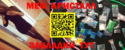 PSILOCYBIN Апрелевка