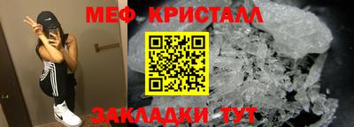 PSILOCYBIN Апрелевка